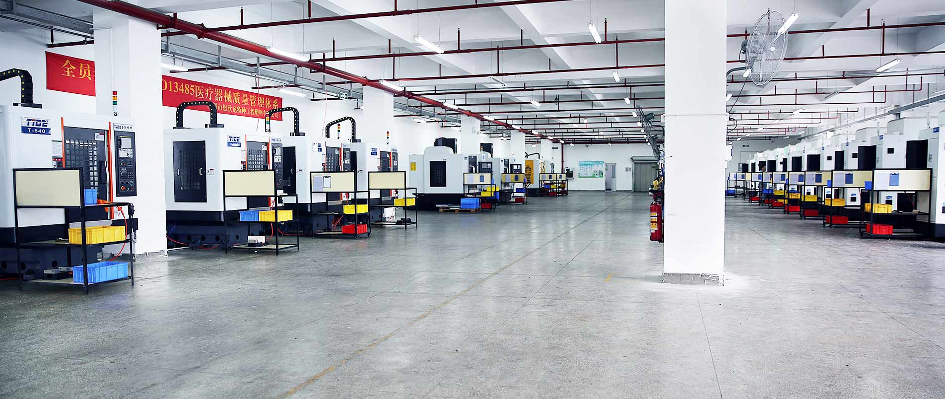 通過材料，提高工業(yè)品質(zhì)